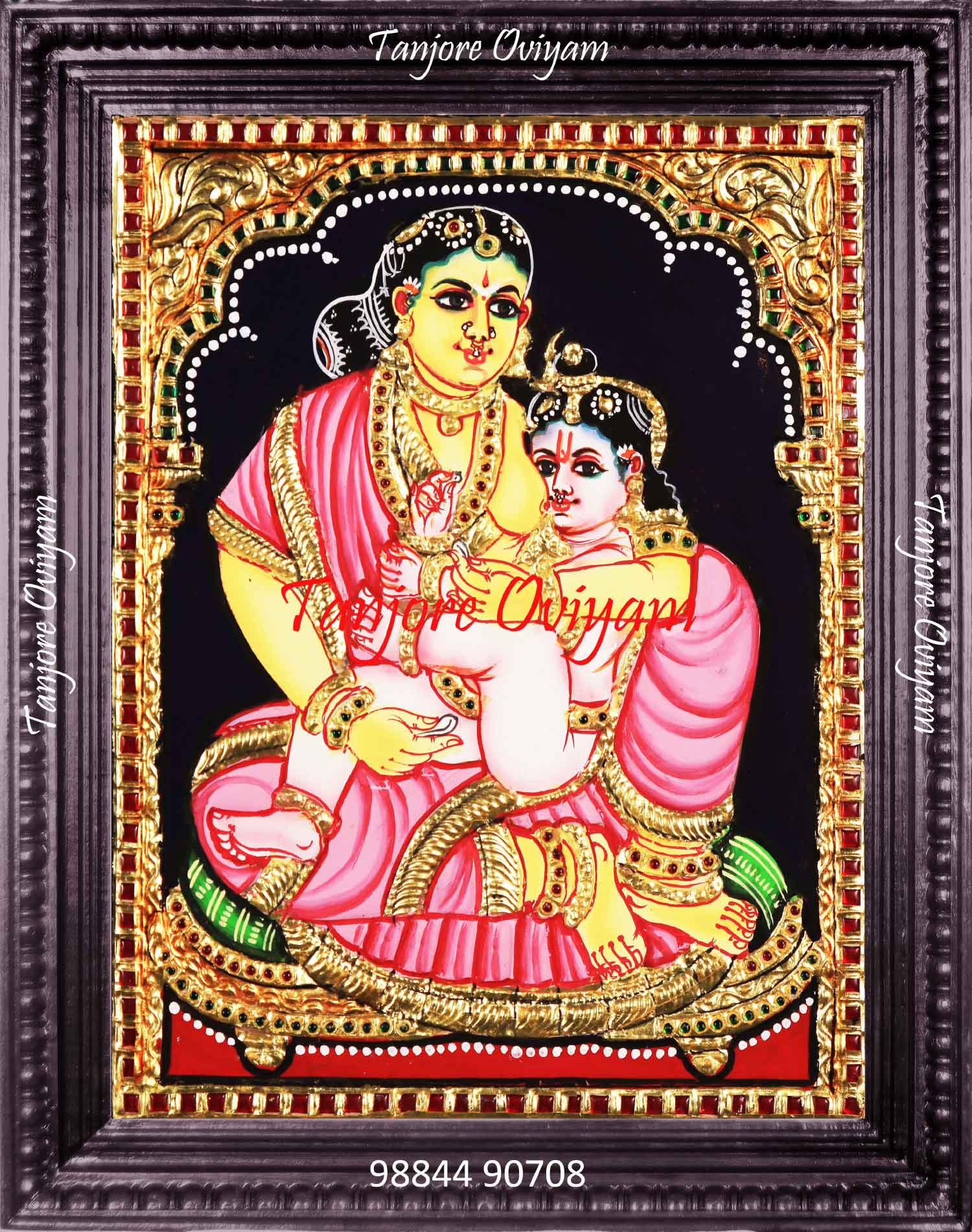 Yasotha Krishna